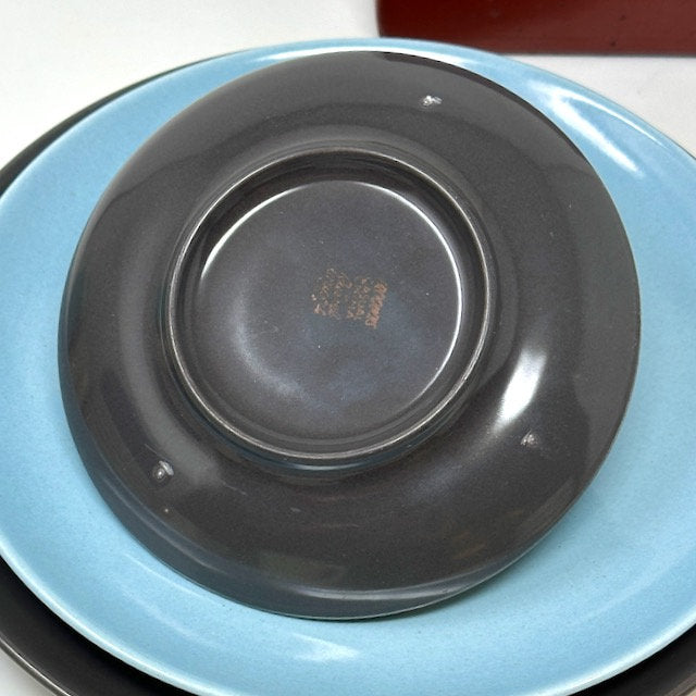 Russel Wright Charcoal Cup and Saucer | Restyled Casual China